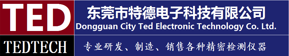 tedetech